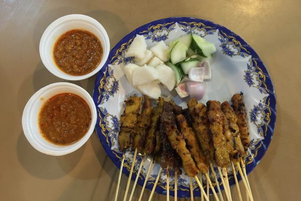 Changi Village Hawker Centre Satay | The Bus Collective